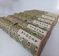 太康春画全集之春画秘谱大观-中国古代春宫绘画全集